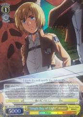 AOT/S50-E004S SR Single Ray of Light Armin